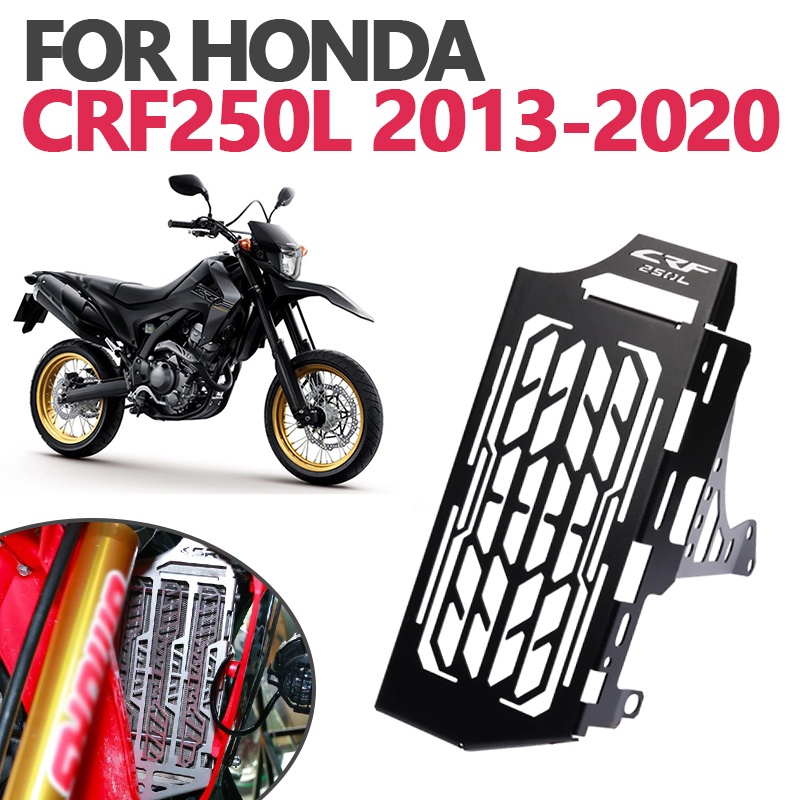 適用於本田  CRF250L CRF 250 L CRF250 250L Rally 2013-2020 不鏽鋼散熱器保