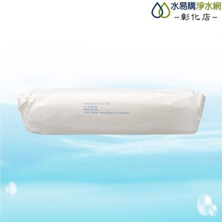 【水易購淨水-彰化店】美國進口紙包10英吋1微米棉質PP濾心PX01