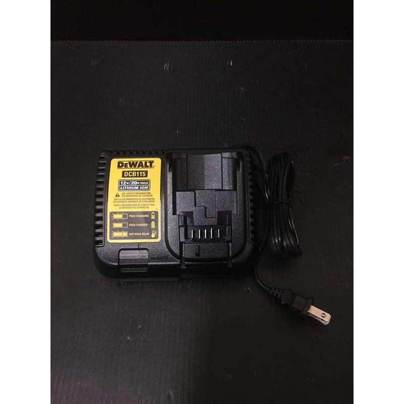 全新 DEWALT 得偉 DCB 115 12V-20V 充電器 DCB101 強化版 快充