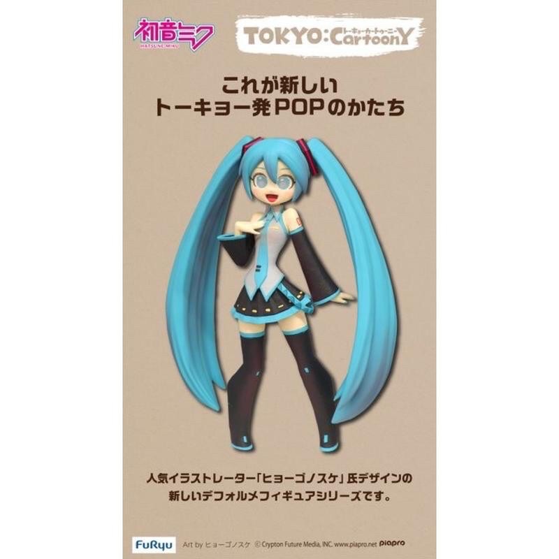 ［✦正版商品✦］ FURYU 初音未來 初音 MIKU tokyo CartoonY 插畫家