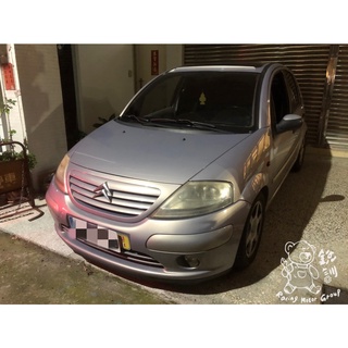 銳訓汽車配件精品-臺南麻豆店 2005 Citroen C3 安裝 RMG 前後行車記錄器