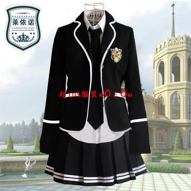超ins服装城 特惠臺灣英倫風學院風校服套裝韓國中學jk制服女子中學生高中班服秋季套裝 蝦皮購物