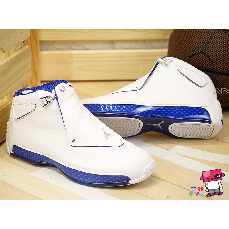 jordan 18 royal