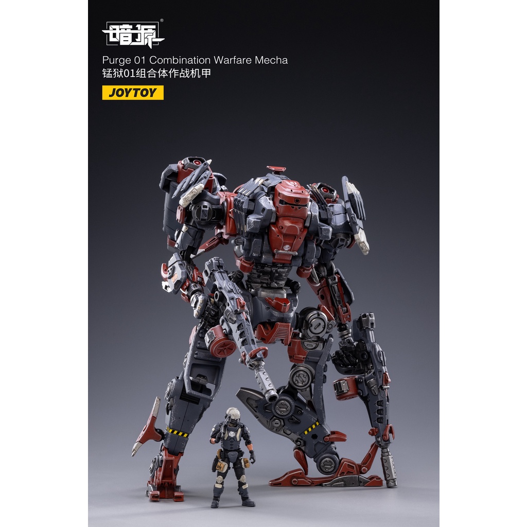 【JL Toys】暗源 錳獄01 組合體作戰機甲 機甲 1:25 行星綠谷 酸雨戰爭 泰坦之戰 裝甲騎兵