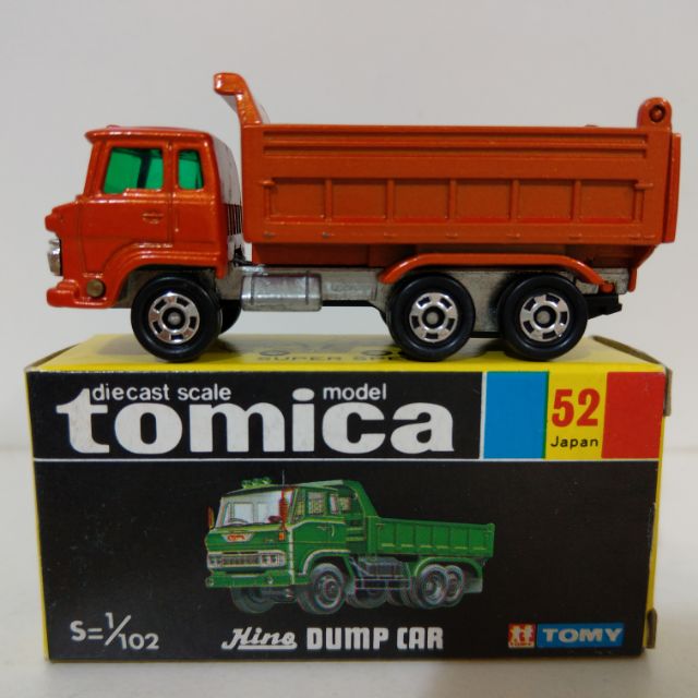 TOMY TOMICA 52 Hino Dump Car 日野 自卸車 日本製
