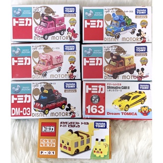 全新現貨【TAKARA TOMY】多美TOMICA 寶可夢皮卡丘迪士尼巧虎米奇米妮小貨車 多美小汽車 合金小車✨