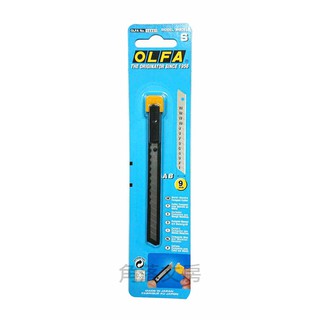 【角落文房】OLFA 美工刀 S 小型美工刀 NO.16001