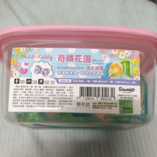 Hello kitty 洗衣膠囊 Hello Kitty御衣坊 奇蹟花園 洗衣膠囊