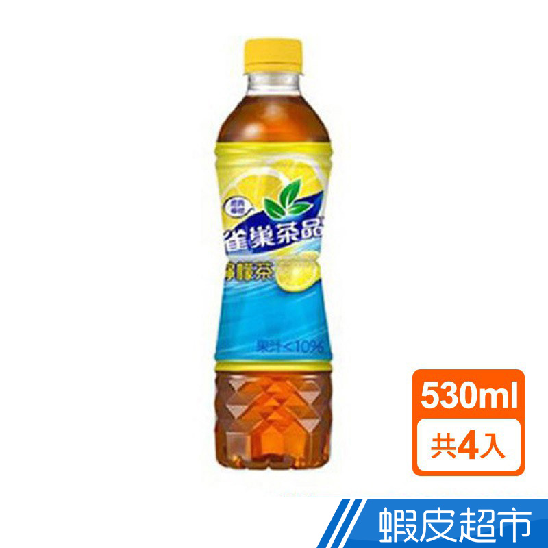 雀巢 檸檬茶寶特530ml 4入 現貨 蝦皮直送