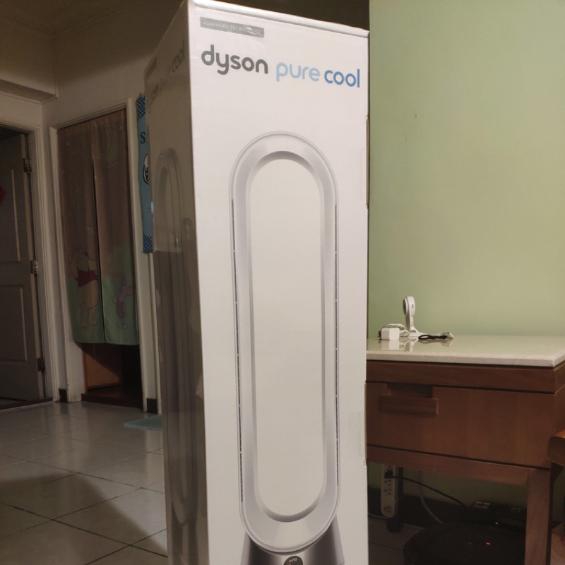 Dyson TP04