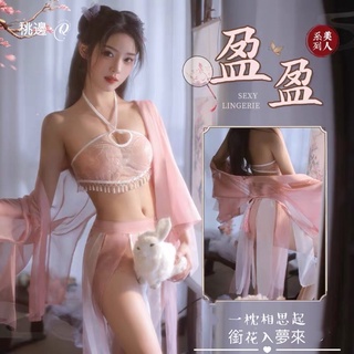 【臺灣現貨】桃邊.Q 古風旗袍 情趣內衣 性感睡裙 蕾絲紗裙 性感睡衣 影樓風肚兜套裝 表演服裝