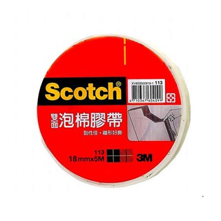 3M Scotch 雙面泡棉膠帶 113 W127017