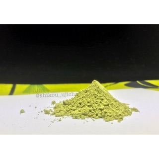 《志江 宇治茶專門》 玄米抹茶粉
