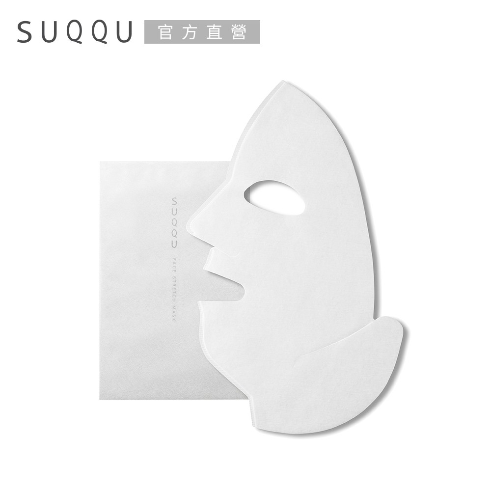 SUQQU 媞顏緊緻面膜 6片