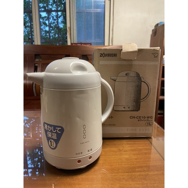 ZOJIRUSHI 象印電熱水壺 1.0L 白色 二手 （日本購入）