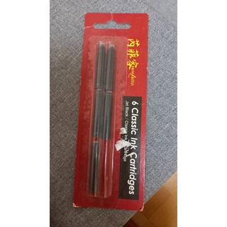 鋼筆墨囊 魔術墨水 替換墨囊 卡式墨囊