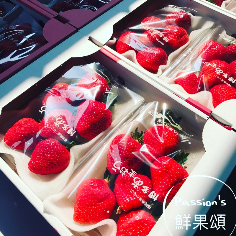 日本草莓季