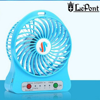 ☆隨便賣☆ 出清 Lepont 三段變速強力 USB 風扇 小風扇 小桌扇 (附LED燈) 藍色