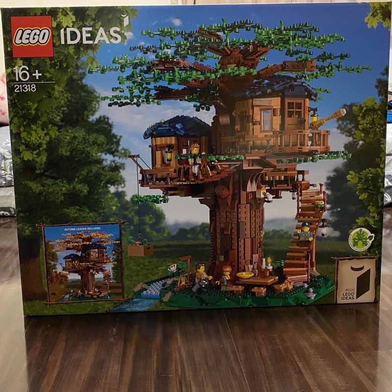 「全新現貨」lego21318樹屋 🌲🏠