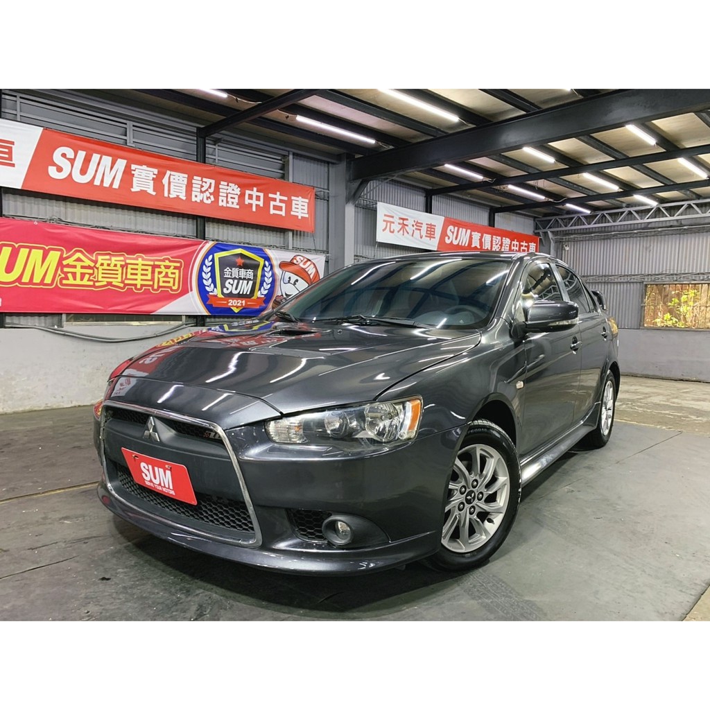 『二手車 中古車買賣』2013 Mitsubishi Lancer iO 1.8躍動型 實價刊登:23.8萬(可小議)