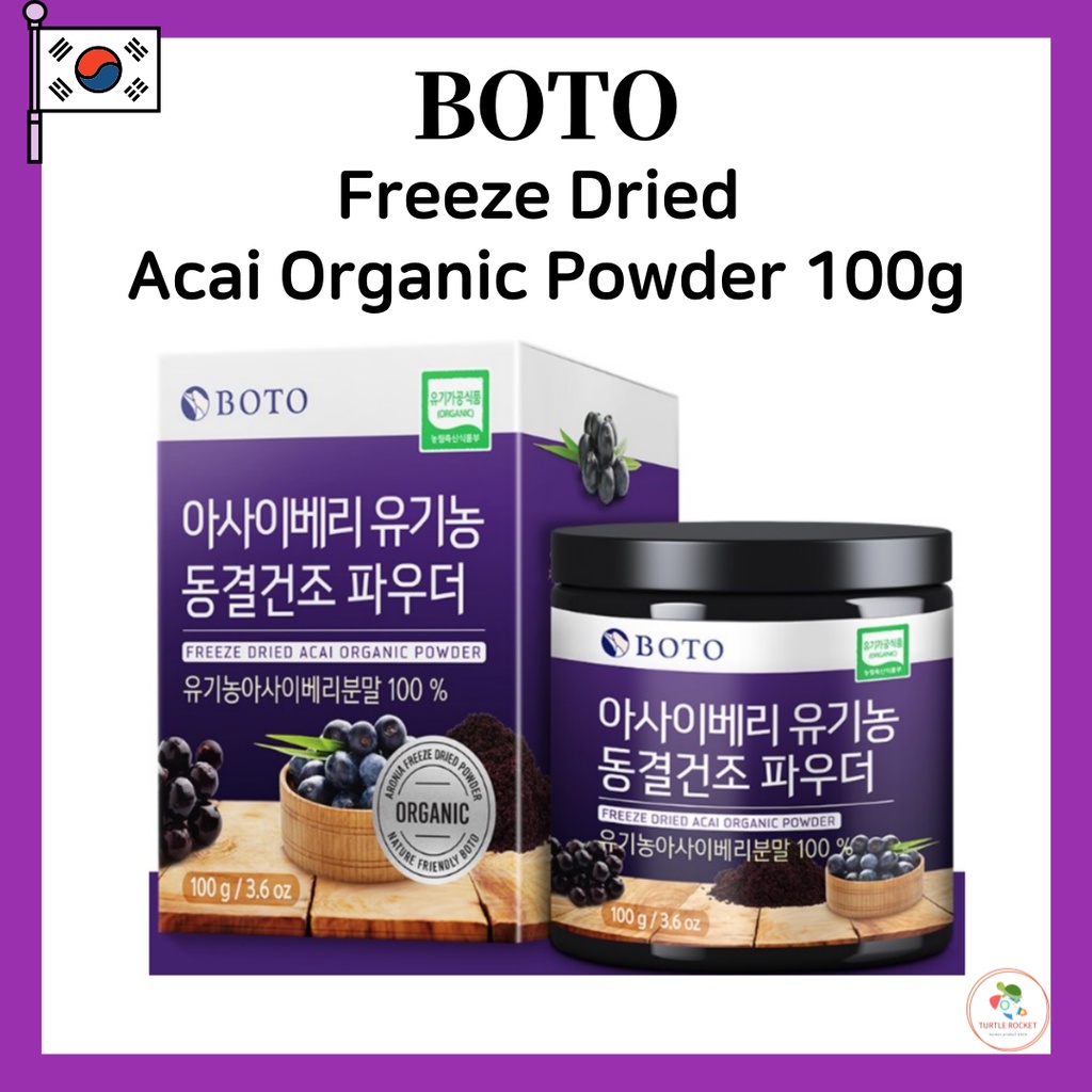 韓國 BOTO Bilberry藍莓凍乾粉隨身包(100g)