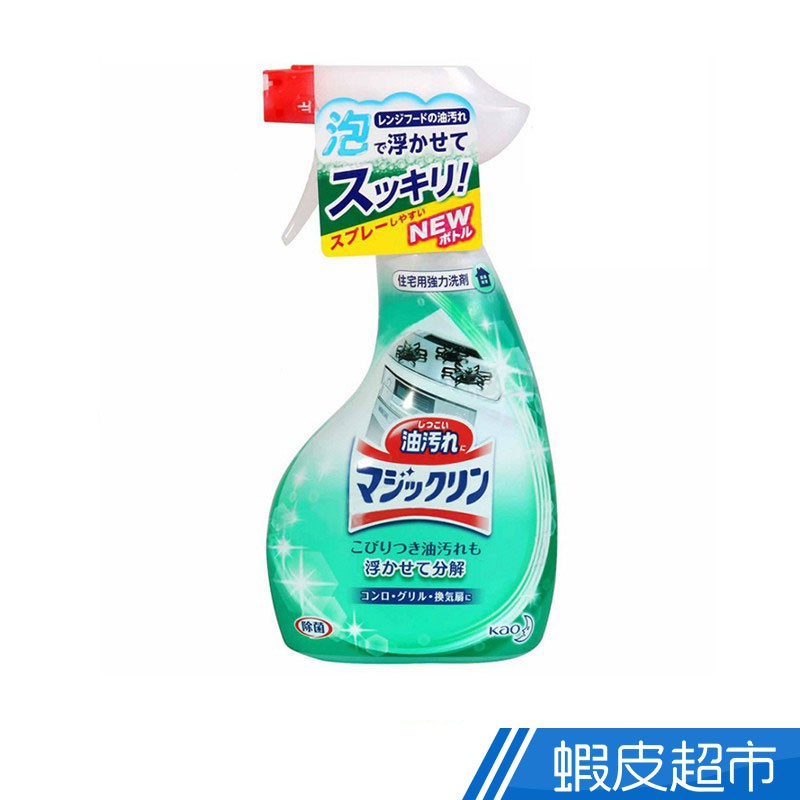 日本Kao Magiclean 廚房油汙泡沫清潔劑(400ml)  現貨 蝦皮直送