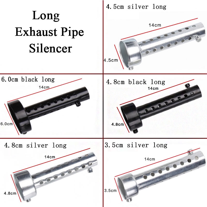 排氣管出口消音塞 35mm/42mm/45MM/48MM/60MM口徑消音器 帶回壓 可調聲消音塞消音器