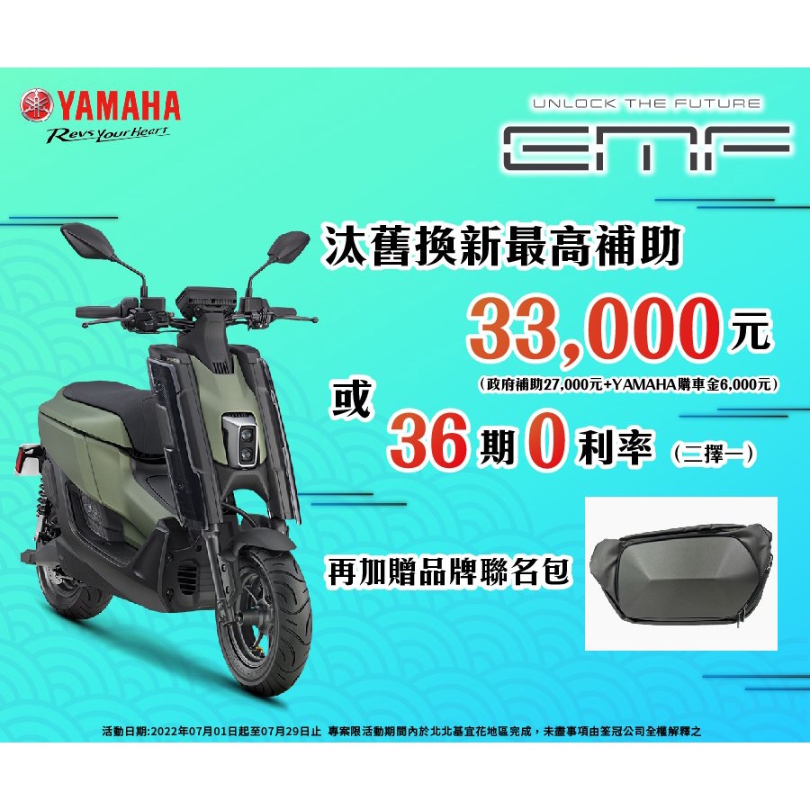 プロ仕様のアーシング革命ｓで燃費向上 ドラッグスター400クラシック ビラーゴ250 トリシティ Nmax ジョグzr Mt 07 ボルト 欲しいの