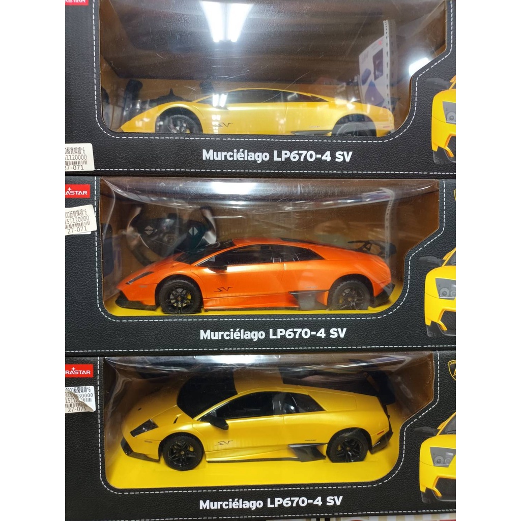 《翔翼玩具》瑪琍歐公司貨 Murciélago 藍寶堅尼 蝙蝠 SV 小牛遙控車 遙控車 賽車 四通 超跑 27-071