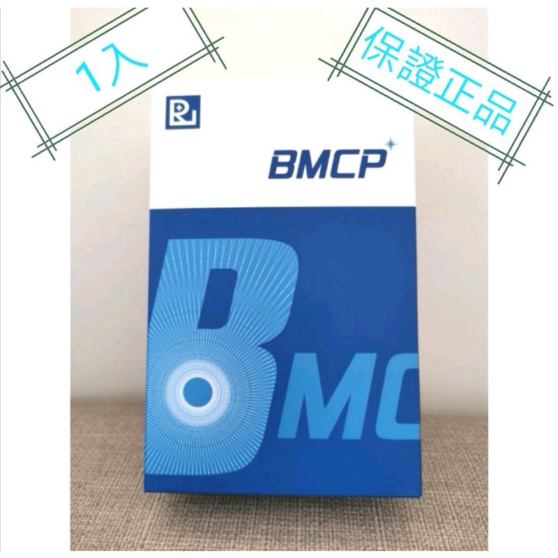 Bmcp 5EX的價格推薦 - 2026年2月 | 比價比個夠BigGo
