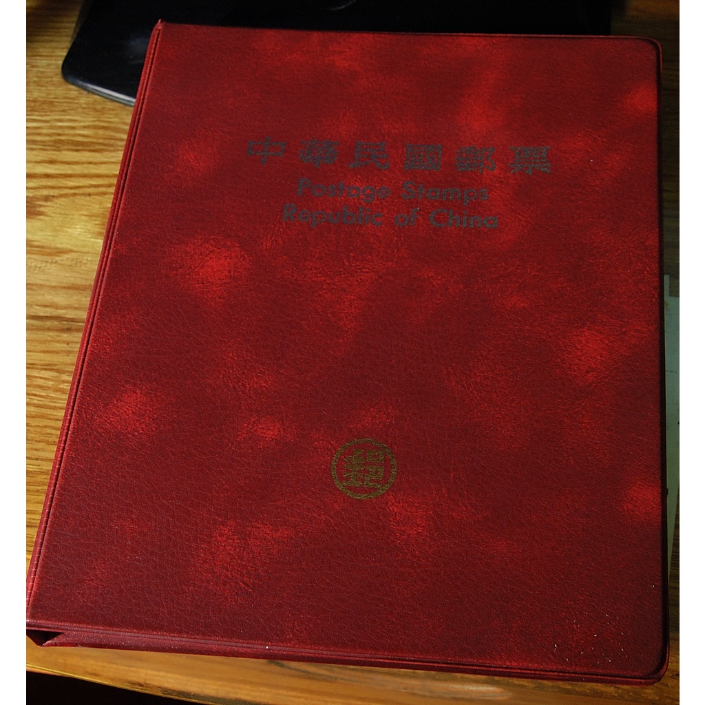中華民國郵票80年年度冊(活頁版)1冊(內含郵局原裝郵票)