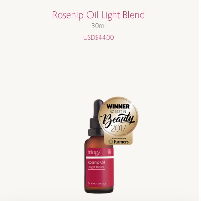 Trilogy 輕盈調和有機玫瑰果油 Rosehip Oil Light Blend 30ML（清爽型）全新