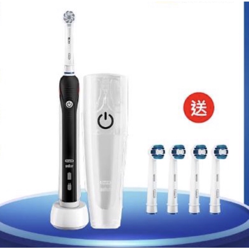 【德國百靈Oral-B-】送EB20-4電動牙刷(PRO2000W)