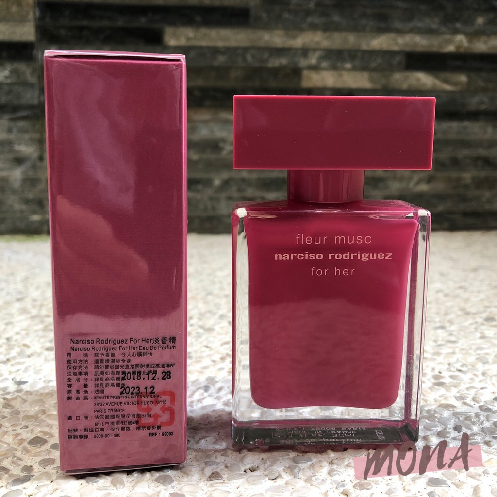 narciso rodriguez floral musc