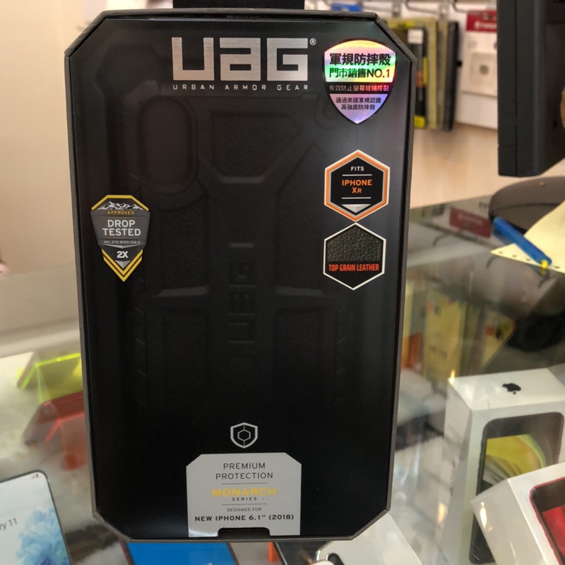 UAG -IPHONE XR 頂級版耐衝擊保護殼