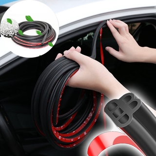 SEAMETAL 汽車密封條 車門引擎蓋後備箱飾邊成型橡膠 天氣條紋雙層密封貼紙 B 形隔音密封條配件