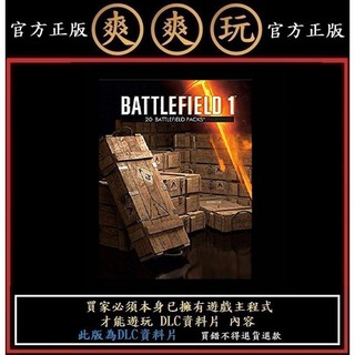 戰鬥風雲 優惠推薦 21年6月 蝦皮購物台灣