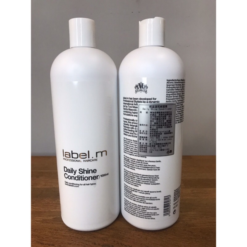 label.m洗髮精修護素 單瓶 （限時免運）