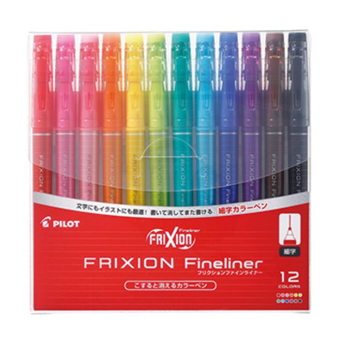 【CHL】PILOT 百樂 FRIXION Fineliner 魔擦極細彩色筆 細字魔擦筆 套組 6入 12入 擦擦筆