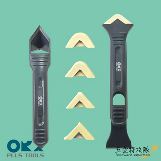 【ORX】臺灣製 PW111 矽利康刮刀 orix矽力康工具 Silicone 刮刀抹平 邊刀錐型刀抹刀刮刀開瓶刀填縫刀
