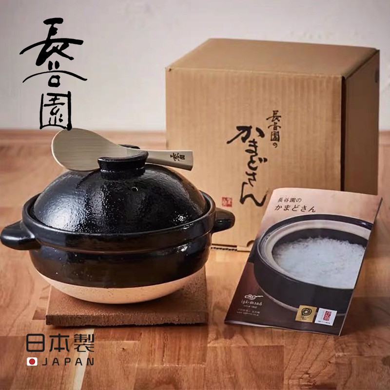 長谷 拍賣 評價與ptt熱推商品 21年6月 飛比價格