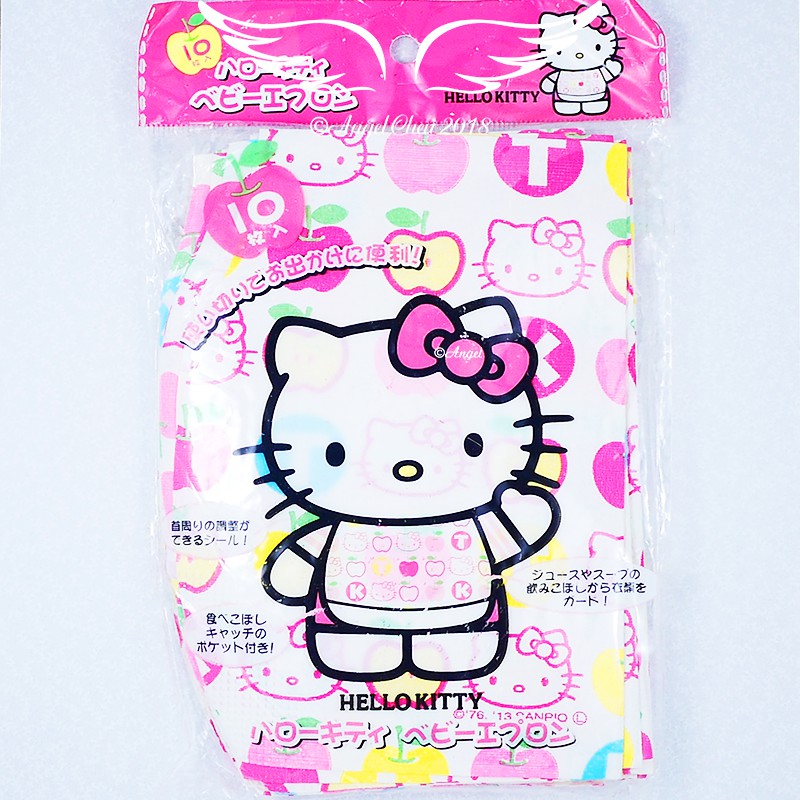 《現貨3》日本 Sanrio 三麗鷗 Hello Kitty 拋棄式 免洗圍兜