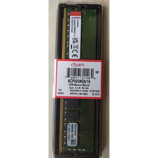 新品現貨 金士頓 DDR4 2666 16G 桌上型電腦記憶體 KCP426NS8/16