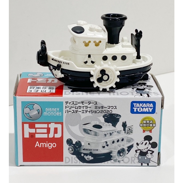 現貨！Tomica 特仕車 米奇黑白蒸氣船 蒸汽船 日本 7-11限定 多美卡 多美小汽車 車 船