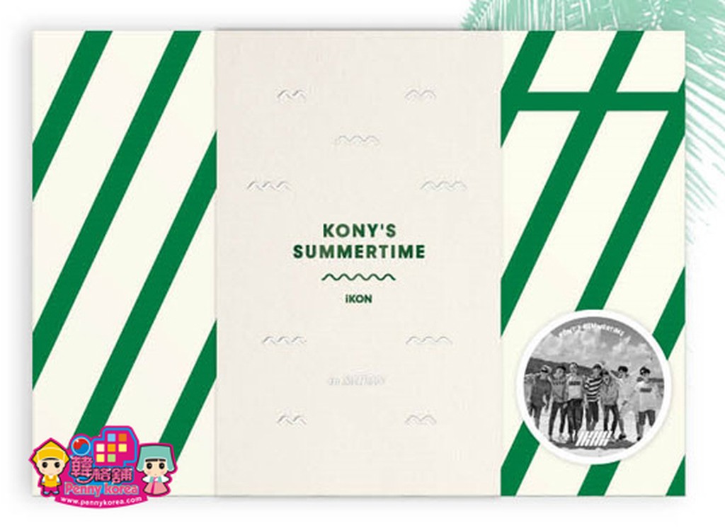 iKON [ KONY’S SUMMERTIME DVD ] (限量版) ＜韓格舖＞官方週邊 寫真集 旅行包