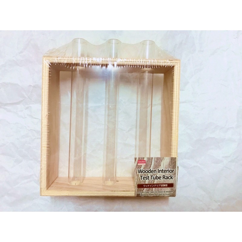 絕版品 大創玻璃試管庭院裝飾 蝦皮購物