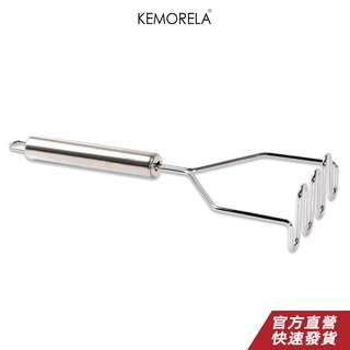 KEMORELA 不銹鋼廚具壓土豆泥土豆泥瓦楞壓飯器廚房配件1件
