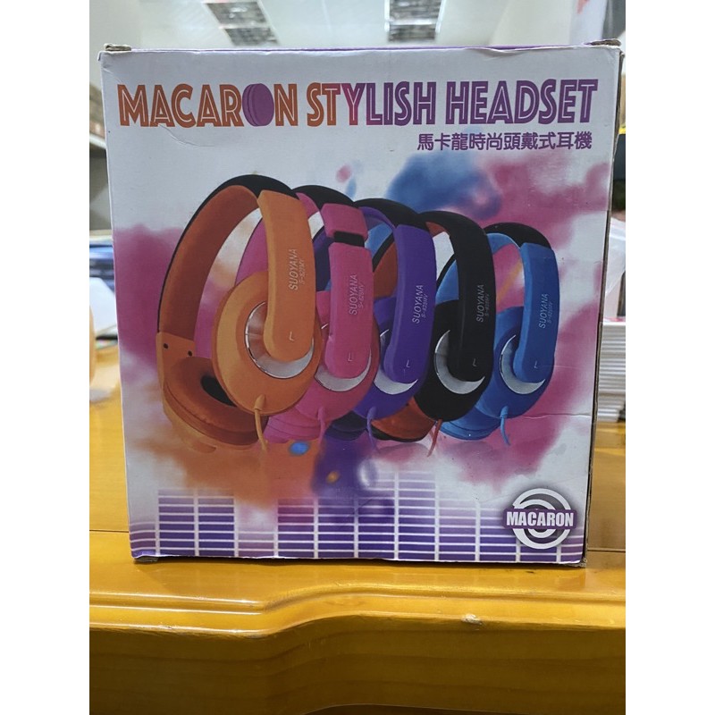 馬卡龍時尚頭戴式耳機 紫色的 娃娃機戰利品