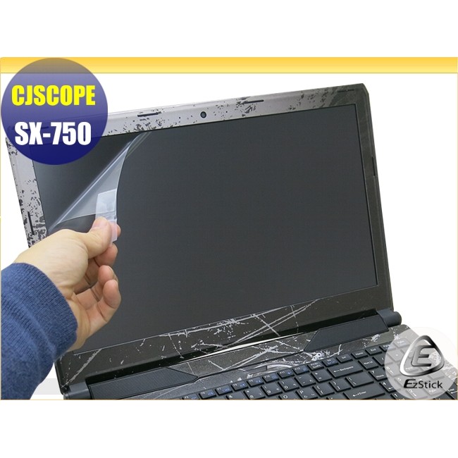 【Ezstick】CJSCOPE SX-750 靜電式 螢幕貼 (可選鏡面或霧面)