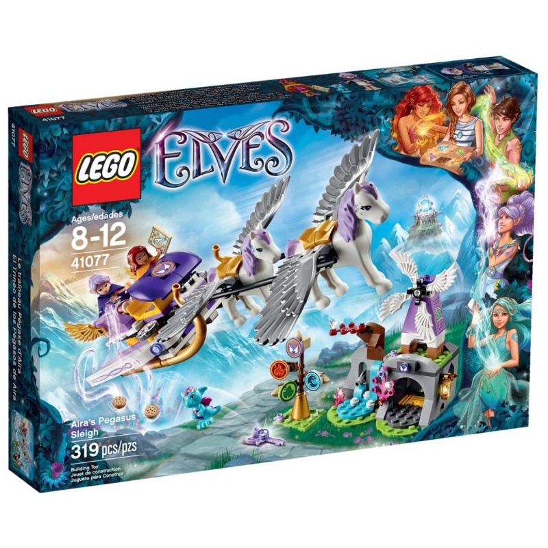 【ToyDreams】LEGO樂高 ELVES 魔法精靈 41077 艾拉的飛馬滑撬